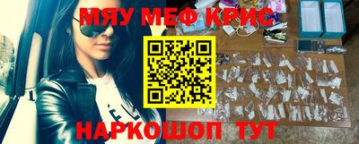 стафф Донской
