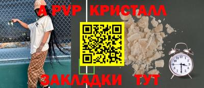 герыч Дубна