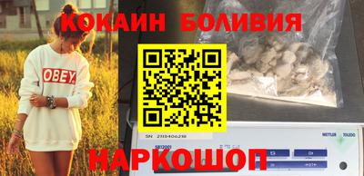 герыч Дубна
