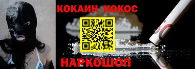 герыч Дубна