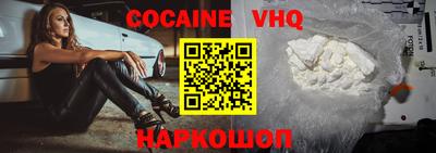стафф Донской