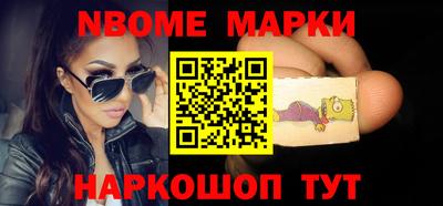 стафф Донской