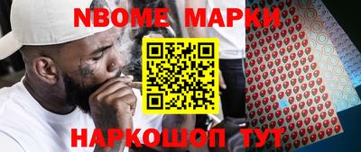 стафф Донской