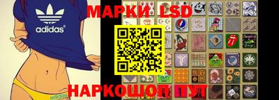 герыч Дубна