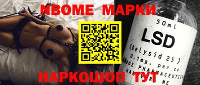 герыч Дубна