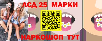 стафф Донской