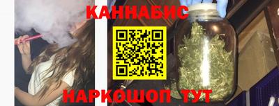 стафф Донской