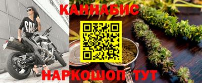 герыч Дубна