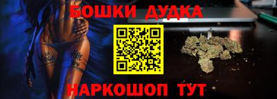 герыч Дубна