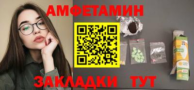 герыч Дубна
