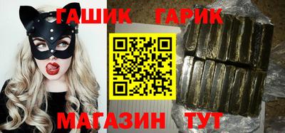 герыч Дубна