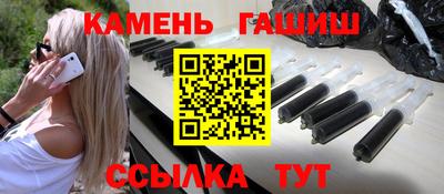 герыч Дубна