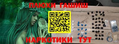 герыч Дубна
