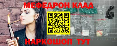 герыч Дубна